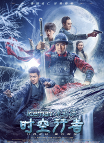 hentaitube动漫18