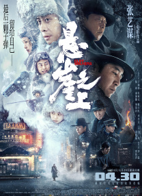 hentaitube动漫18
